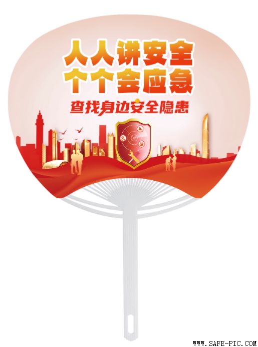 2025갲ȫ